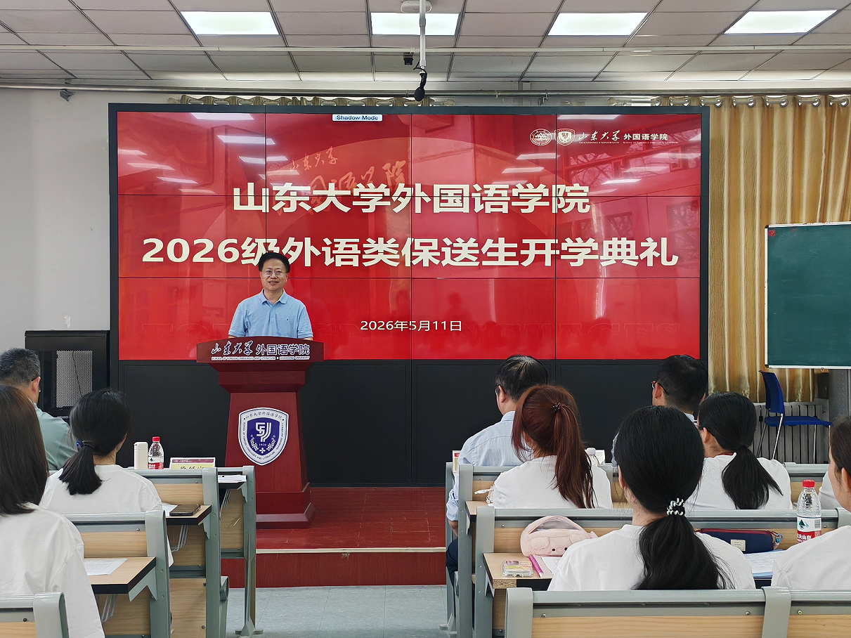 1ECC08