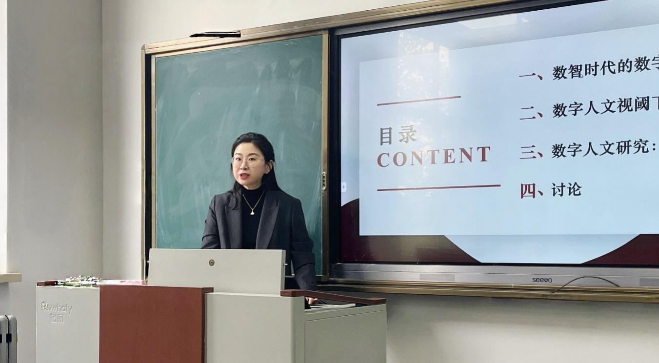 1573B