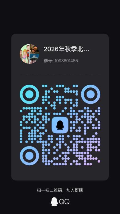 859D